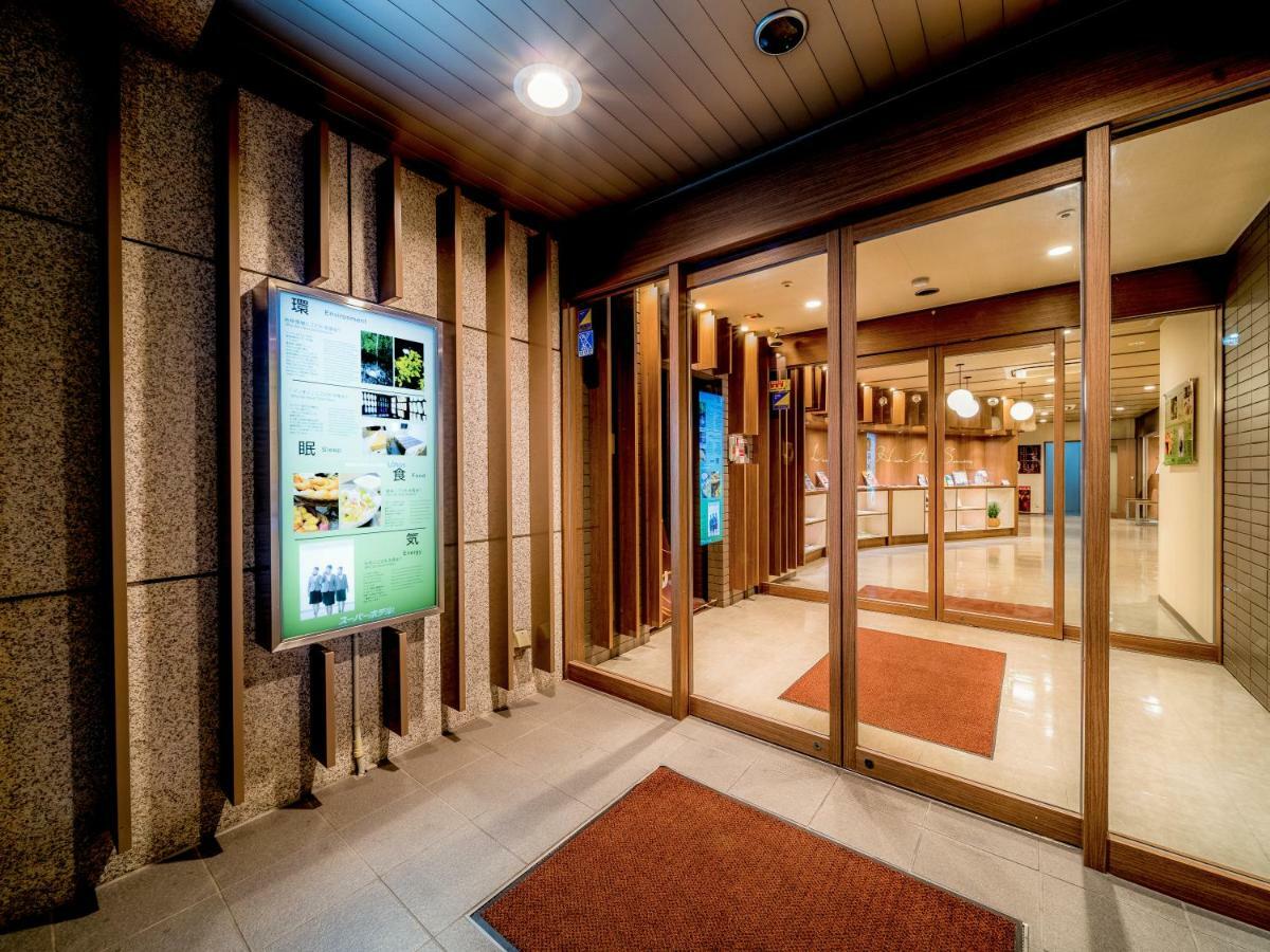 Super Hotel Natural Hot Springs Anjo Ekimae Anjomachi Ngoại thất bức ảnh