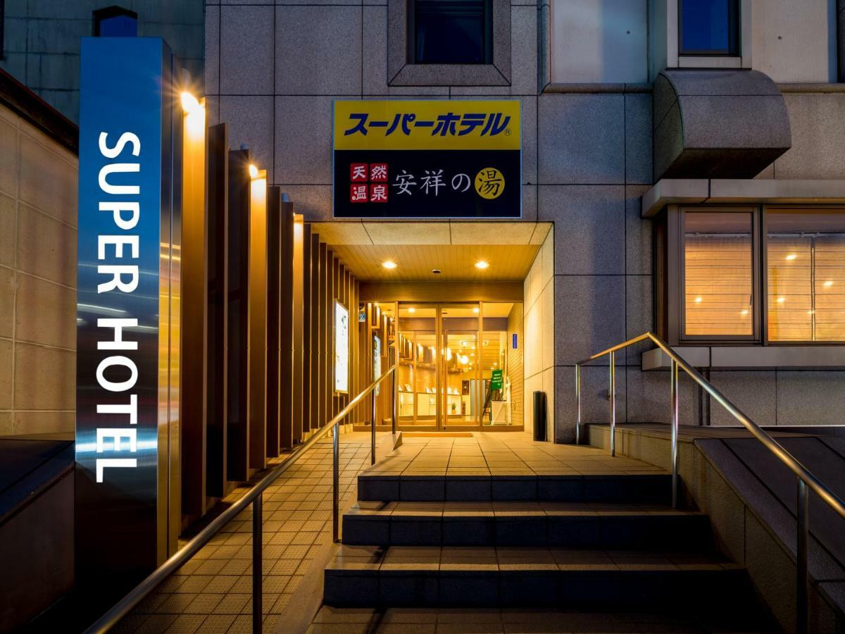 Super Hotel Natural Hot Springs Anjo Ekimae Anjomachi Ngoại thất bức ảnh